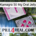 Kamagra 50 Mg Oral Jelly 32